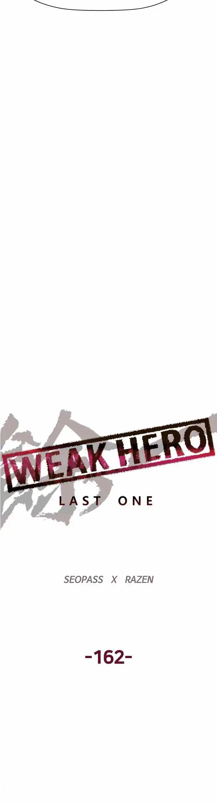 Weak Hero Chapter 163 15